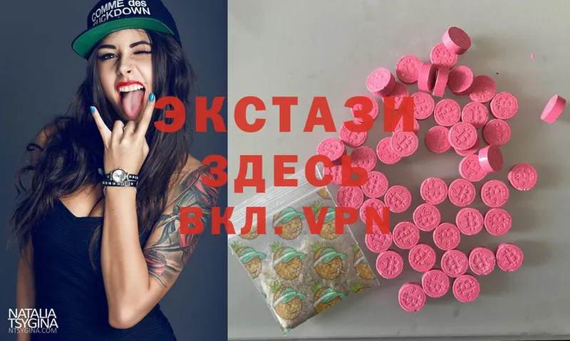 ЭКСТАЗИ Philipp Plein  Наволоки 