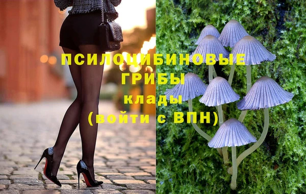 mix Вязники